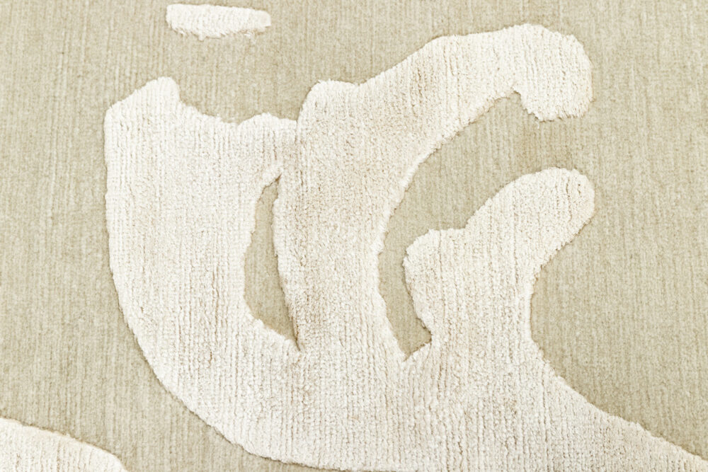 Tapis de luxe design et haut de gamme sur mesure • Cardinal