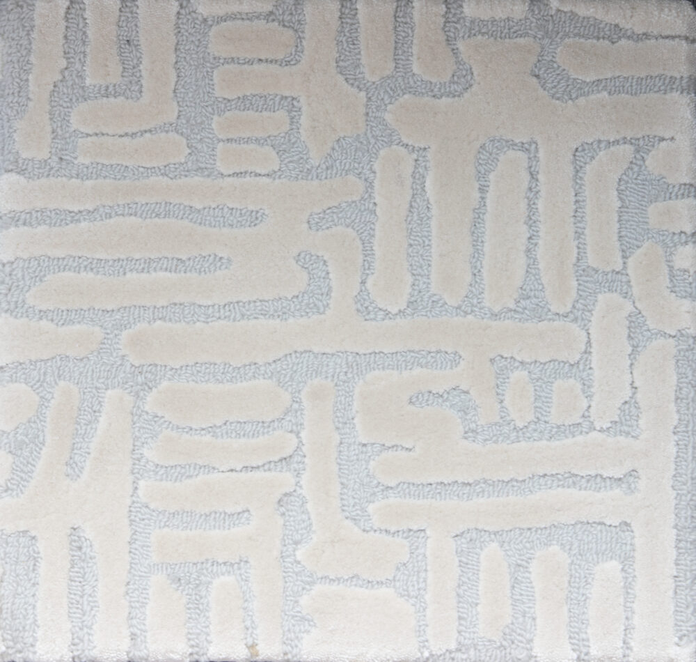 Tapis de luxe design et haut de gamme sur mesure • Wicker Haze